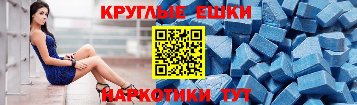 Ecstasy louis Vuitton Междуреченск