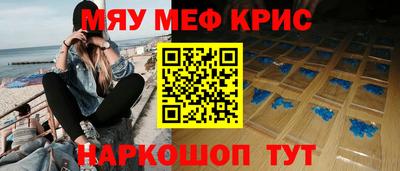 марки nbome Гай