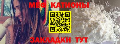 бошки Гатчина