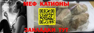 марки nbome Гай