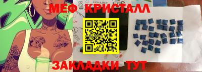марки nbome Гай