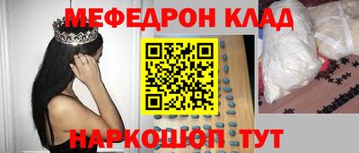 бошки Гатчина