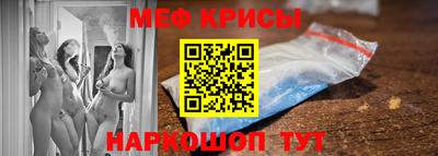 бошки Гатчина