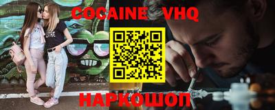 марки nbome Гай