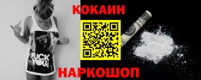 бошки Гатчина
