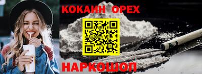 меф VHQ Татарск