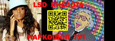 стафф Гагарин