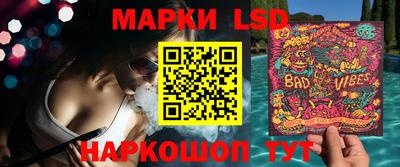 бошки Гатчина