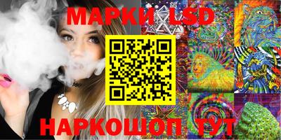 стафф Гагарин