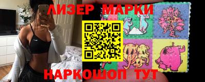 бошки Гатчина