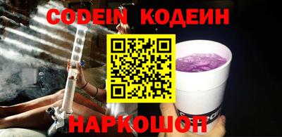 бошки Гатчина