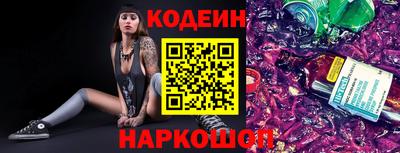 стафф Гагарин