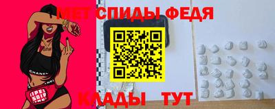 стафф Гагарин