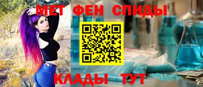 стафф Гагарин