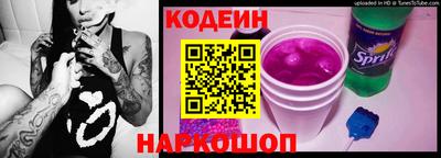 стафф Гагарин