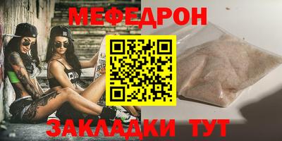 бошки Гатчина