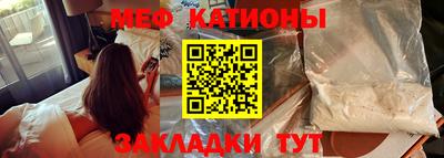 бошки Гатчина