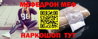 бошки Гатчина